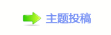 【香⽮䒍饥❙桑捫䡲䒍饥㈀　㈀㄀瑞汑_텓͞网】